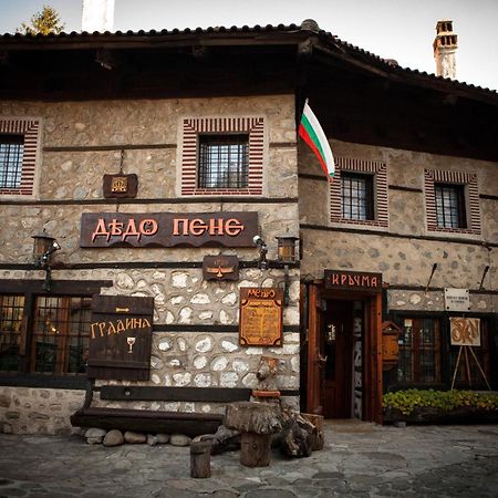 Dedo Pene Inn بانسكو المظهر الخارجي الصورة